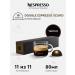 Nespresso Original capsules for the non -spois coffee machine Vertuo - Buy Online on GoSupps.com