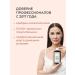 Woman's Bliss Serum activator of alginate masks anticupurous - Buy Online on GoSupps.com