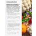 GREENSIDE Coenzyme Q10 100 mg for beauty and heart health - Buy Online on GoSupps.com
