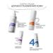Geltek Face nutritional cream restoring - Buy Online on GoSupps.com