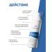 Geltek Face nutritional cream restoring - Buy Online on GoSupps.com