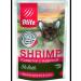 Spiders for cats shrimp turkey 85g 24g - Buy Online on GoSupps.com