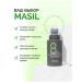 Hair mask healing Masil 50 ml - Buy Online on GoSupps.com