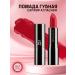 RELOUIS Satin lipstick tone 947 bright red