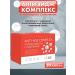 Bioterra Bad Anti-Age Complex with Lycopin 750 mg No. 30
