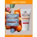 Cream for dry skin cracks with sea buckthorn and aloe75 ml - Buy Online on GoSupps.com