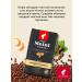 Julius Meinl Coffee in grains 100% Arabica espresso 500 g - Buy Online on GoSupps.com