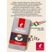 Julius Meinl Espresso Classico 1 kg coffee - Buy Online on GoSupps.com