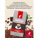 Julius Meinl Espresso Classico 1 kg coffee - Buy Online on GoSupps.com