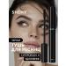 SHENY Professional Mascara Black Eye -Belorian Black for the Eye
