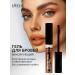 LavelleCollection Eyebrow gel fixing Brow Sculpting brown