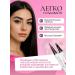 LANDA BRANDA Eye eyeliner Black felt -tip pen Liner for eyebrows shooter - Buy Online on GoSupps.com