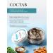 Trigorsk Manufactory Face scrub from black dots clay - Buy Online on GoSupps.com