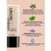 RELOUIS BB cream Korean Secret tone 21 Natural Beige - Buy Online on GoSupps.com