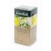 Greenfield Tea in Camomile Meadow bags of herbal (set of 4 pcs) - Buy Online on GoSupps.com
