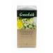 Greenfield Tea in Camomile Meadow bags of herbal (set of 4 pcs) - Buy Online on GoSupps.com