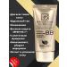 Bergamo BB face cream moisturizer - Buy Online on GoSupps.com