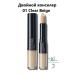 THE SAEM Double Cover Cover Perfection 01 Clear Beige