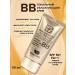 BB Cream 50 Bergamo