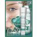 Compliment Facial cream Hydralift Hyaluron 50 ml - Buy Online on GoSupps.com