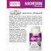 BIOSENTRA NUTRITION Magnesium B6 600mg 90 capsules and vitamin D3 2000M - Buy Online on GoSupps.com