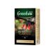 Tea Greenfield Barbraris Hibiscus - Buy Online on GoSupps.com