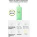 MASIL Deep shampoo with Korea probiotics 500 ml - Buy Online on GoSupps.com