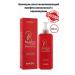 MASIL Restoring hair shampoo with ceramides 500 ml