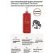 MASIL Restoring hair shampoo with ceramides 500 ml - Buy Online on GoSupps.com