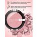 RELOUIS Face blush tone 72 Pink Lily - Buy Online on GoSupps.com