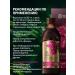 Crimean herbalist Polyphenol concentrate for the heart and blood vessels from pressure - Buy Online on GoSupps.com