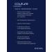 ESTEL Set of shampoo and hair balm Couture collagen - Buy Online on GoSupps.com