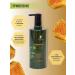 Vieso Shampoo Professional Salusulfate Nourishing 400 ml - Buy Online on GoSupps.com