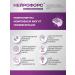 PLANT COMPLEX Ginkgo biloba and red grapes for memory neurofors - Buy Online on GoSupps.com