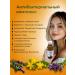 Floresan Salicylic chattering acne - Buy Online on GoSupps.com