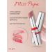 PUPA Miss 110 Moisturizing Lipstick with Glitter Shimmering Nude - Buy Online on GoSupps.com