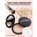RELOUIS Cream-powder for face tone 03 sand pastel