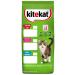 Kitekat Adult cat food veal 15kg - Buy Online on GoSupps.com