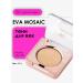 EVA Mosaic Eye eye shadows sparkling palette Mono 1.3 g 20