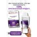 Bioxcin Professional set of hair shampoos against falling out - Buy Online on GoSupps.com