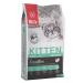 BLITZ Dry food for kittens with turkey - 2 kg - Buy Online on GoSupps.com