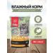 Spider for cats turkey and liver 85g 24 pcs