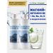 Boaa organic Magnesium + vitamin B6 in liquid form