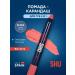 SHU Lipstick pencil for lip glossy No. 464 delicate pink