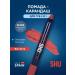 SHU Lipstick pencil for lip glossy persistent No. 466 terracotta