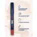 SHU Lipstick pencil for lip glossy persistent No. 466 terracotta - Buy Online on GoSupps.com