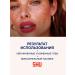 SHU Lipstick pencil for lip glossy persistent No. 466 terracotta - Buy Online on GoSupps.com