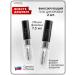 SIYANA Moscow Fixing transparent eyebrow gel 2 pcs
