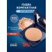 SHU Facial powder compact compact with mirror No. 303 dark