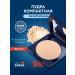 SHU Facial powder matting compact with a mirror 302 ivory